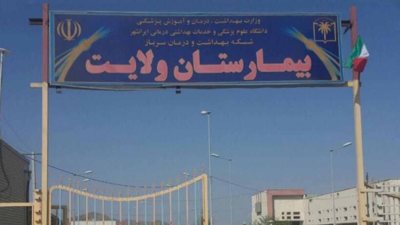 واکنش خانواده مرحومه مریم آسکانی به شایعات منتشر شده در فضای مجازی؛