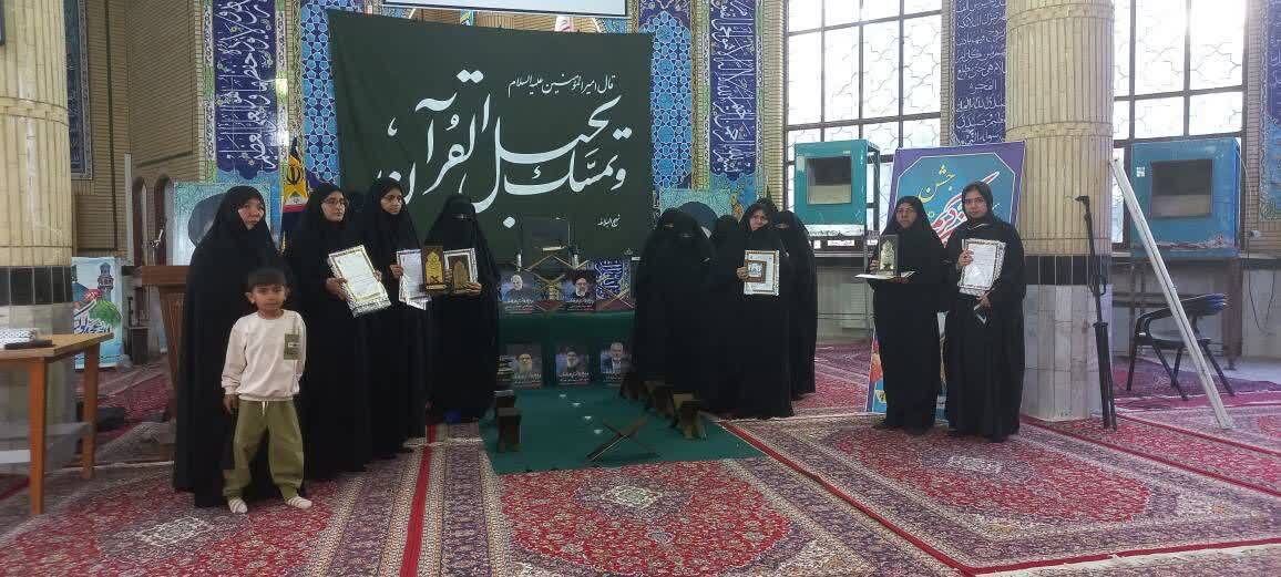 تجلیل از فعالان قرآتی در برخی از مناطق خراسان رضوی