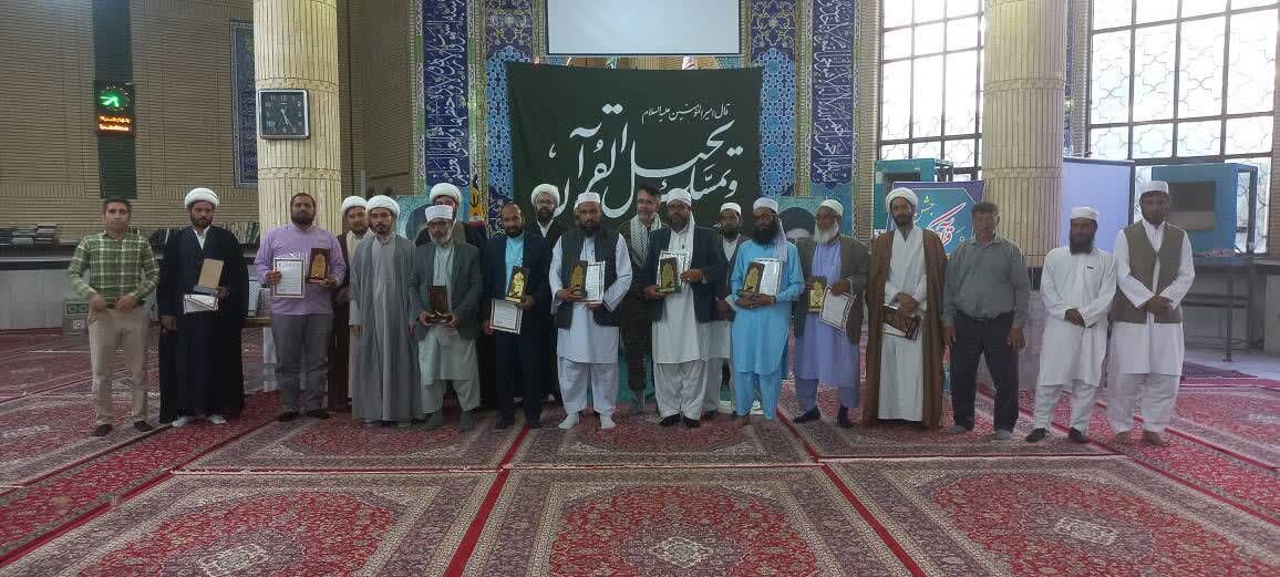 تجلیل از فعالان قرآتی
