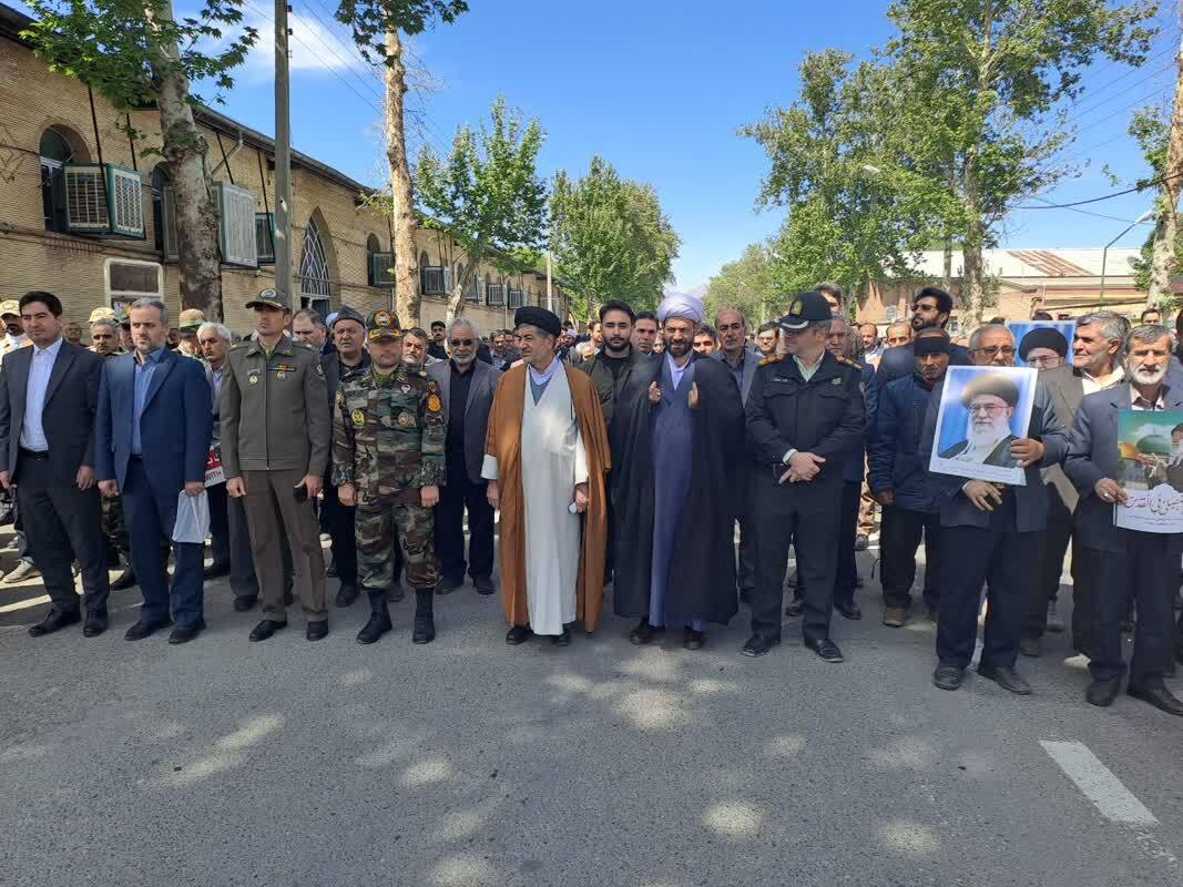 مراسم راهپیمایی