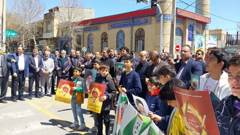 حمایت از مردم مظلوم فلسطین