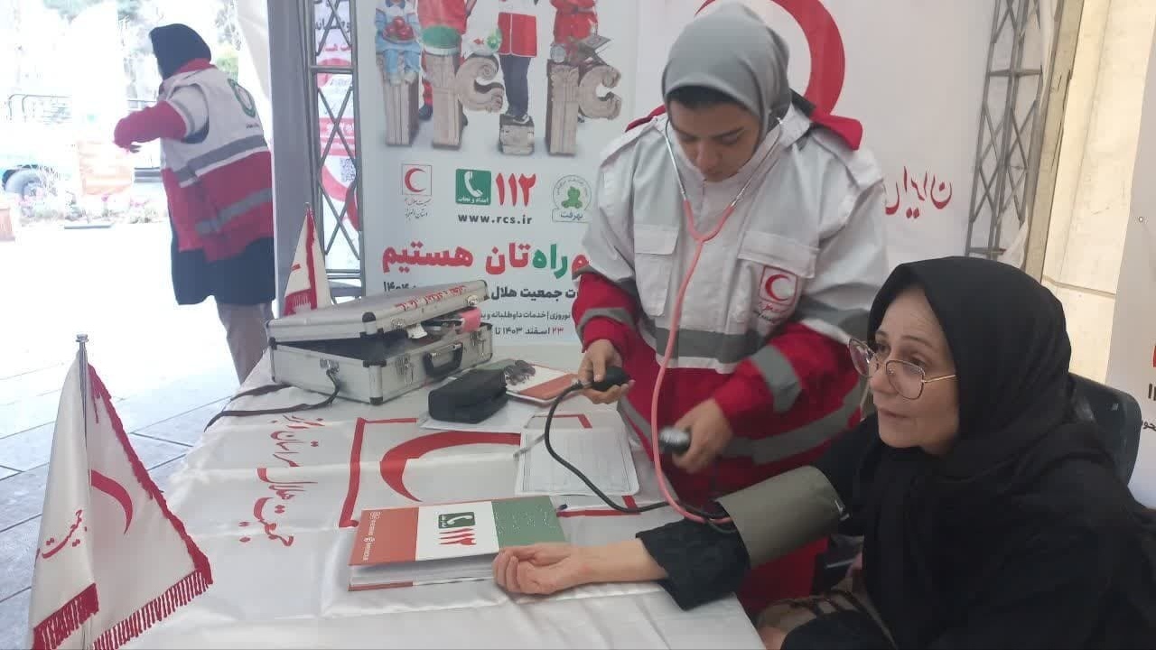 ارائه ۹۳هزار خدمت نوروزی هلال احمر در البرز