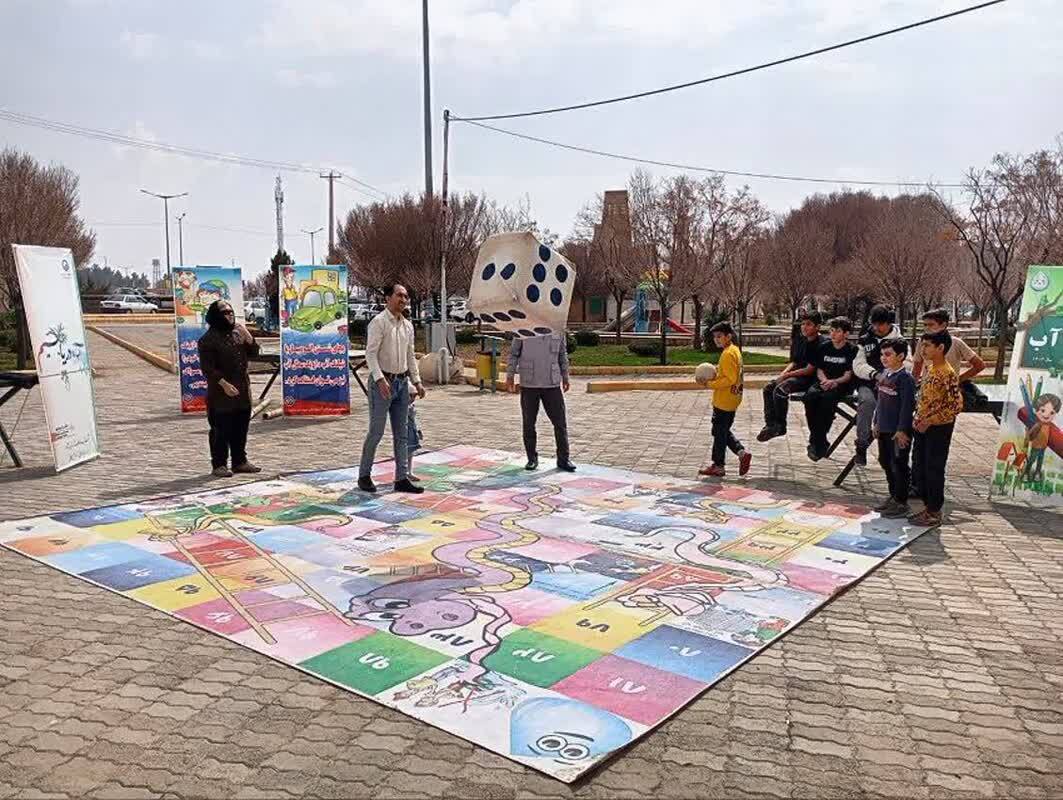 مراسم استقبال از نوروز