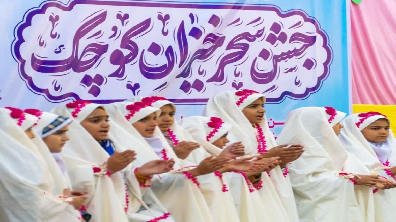 جشن سحرخیزان کوچک در کازرون برگزار شد