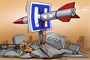 کاریکاتور روز / برداشت آزاد _ ۹