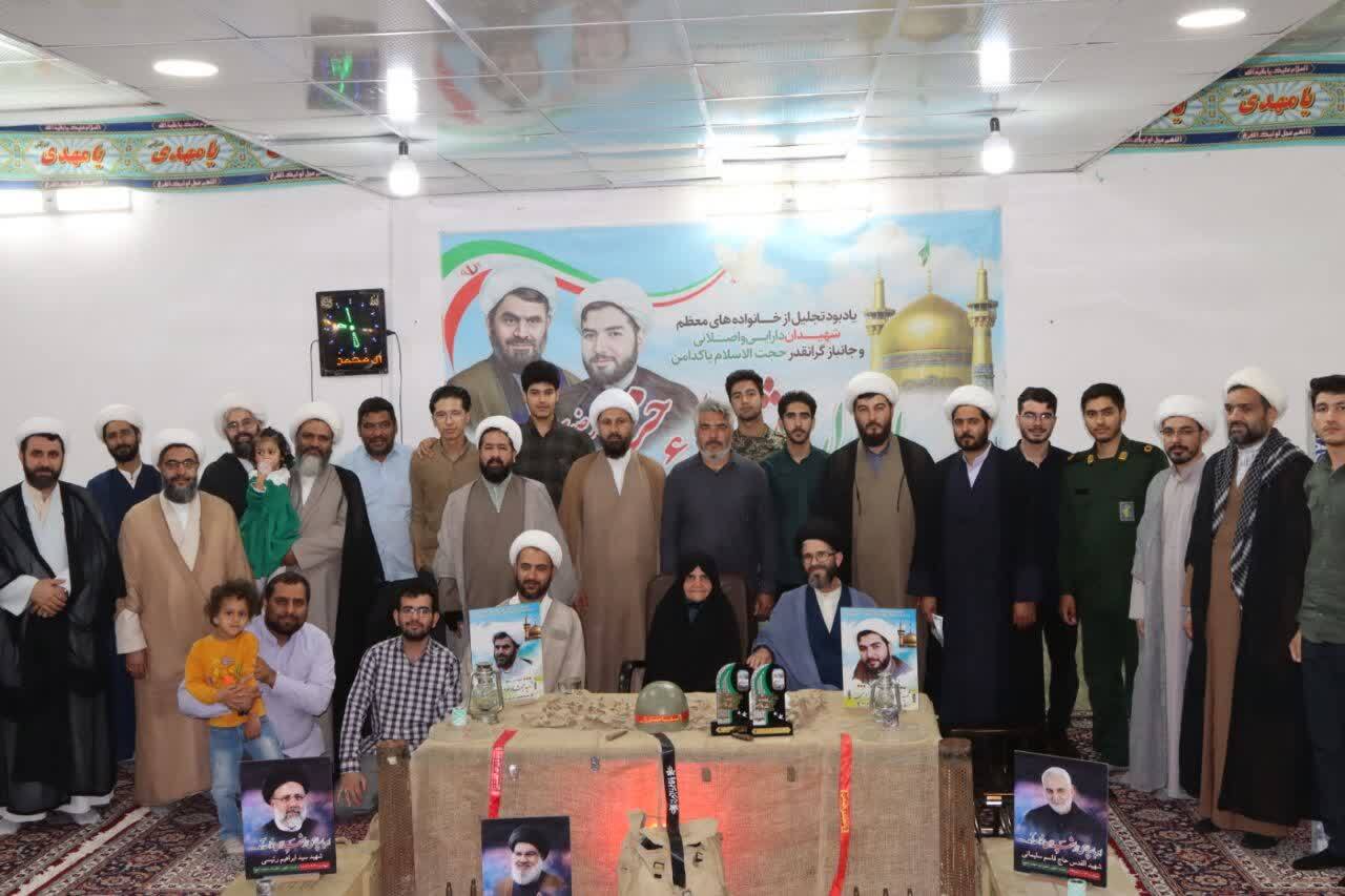 مراسم بزرگداشت شهدای حادثه تروریستی حرم رضوی در صالح آباد