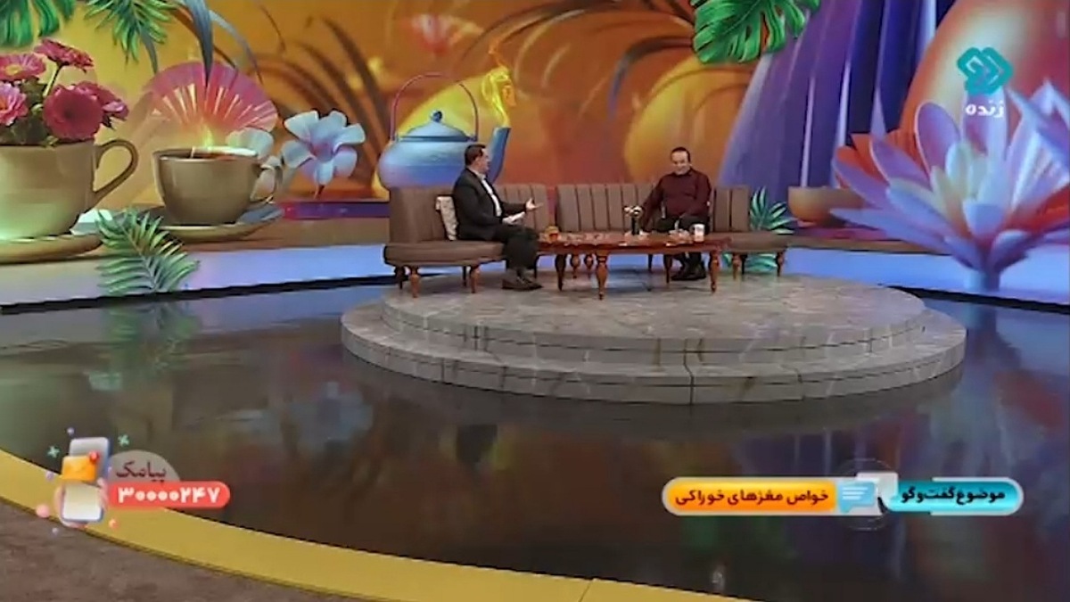 مغز بادام پادشاه مغزدانه‌های دنیا + فیلم