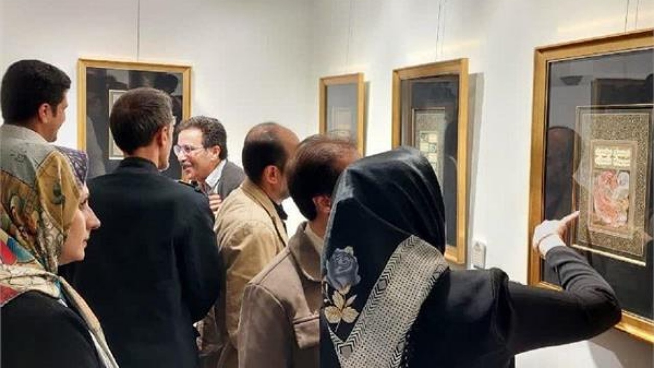 شهرکرد میزبان دومین نمایشگاه آثار مرقع بهار مولانا