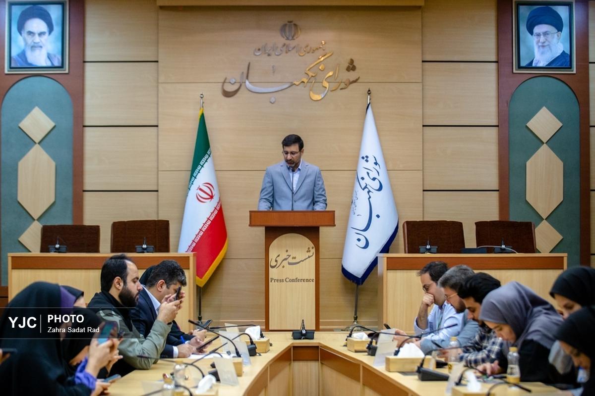 نشست خبری سخنگوی وزارت خارجه / ۱۵ اردیبهشت ۱۴۰۴