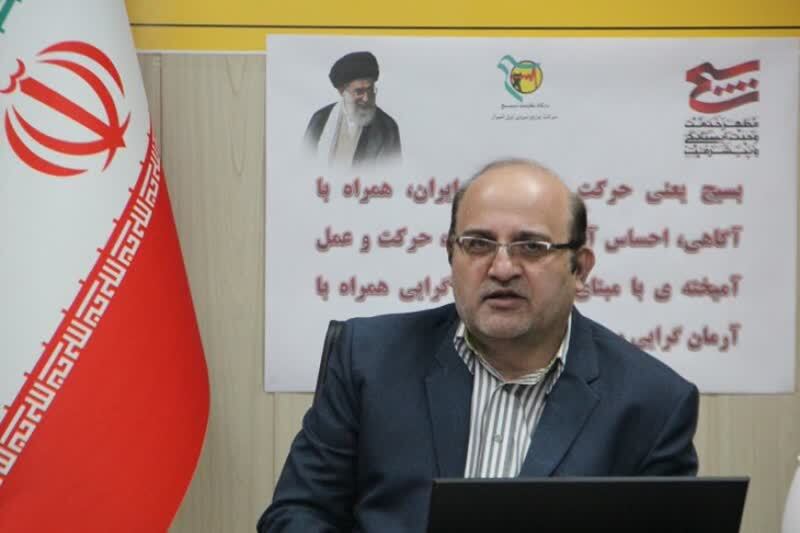 شیراز برای کاهش ناترازی انرژی برنامه ریزی می‌کند