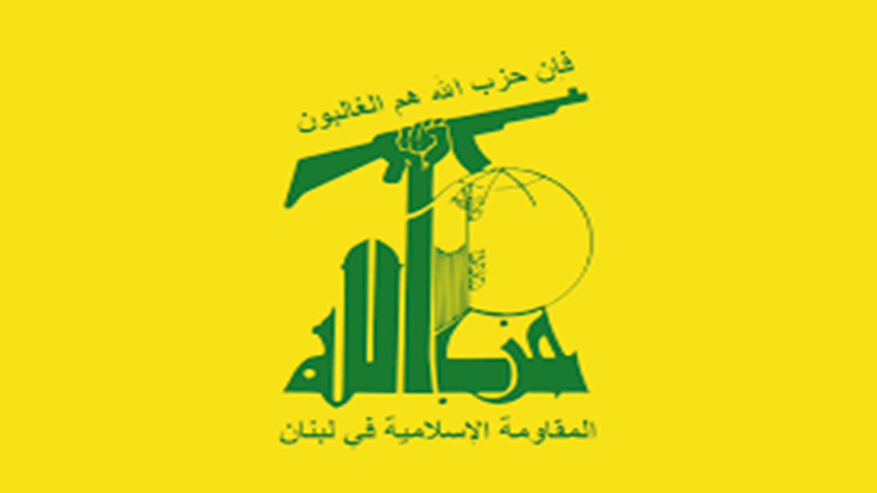 مقاومت با سلاح می‌ماند + فیلم