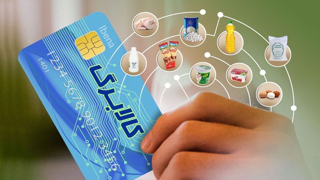 رنجش شهروندان بروجردی از افزایش قیمت کالابرگ در فروشگاه‌ها