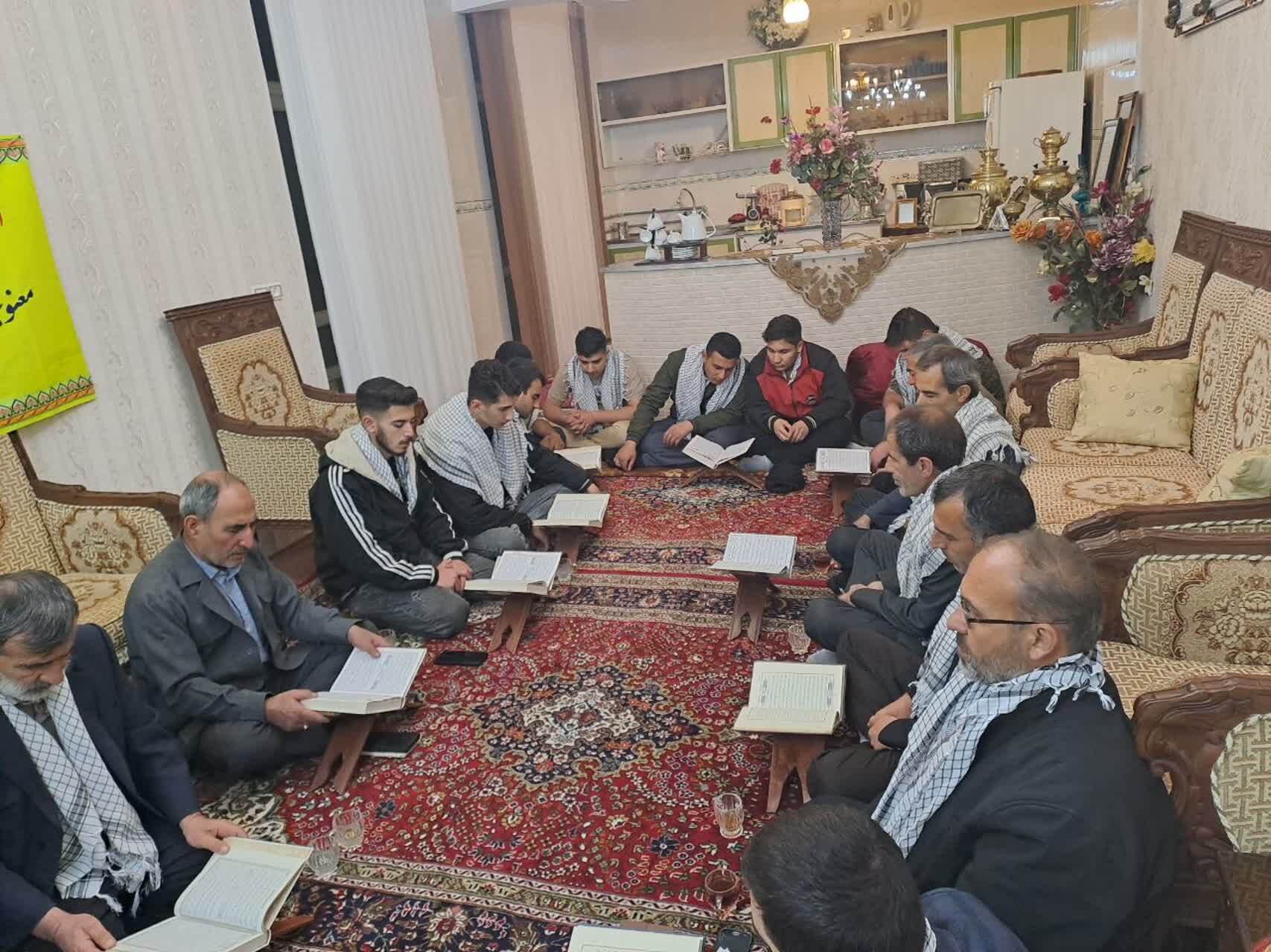 مراسم یادواره شهدای خانگی