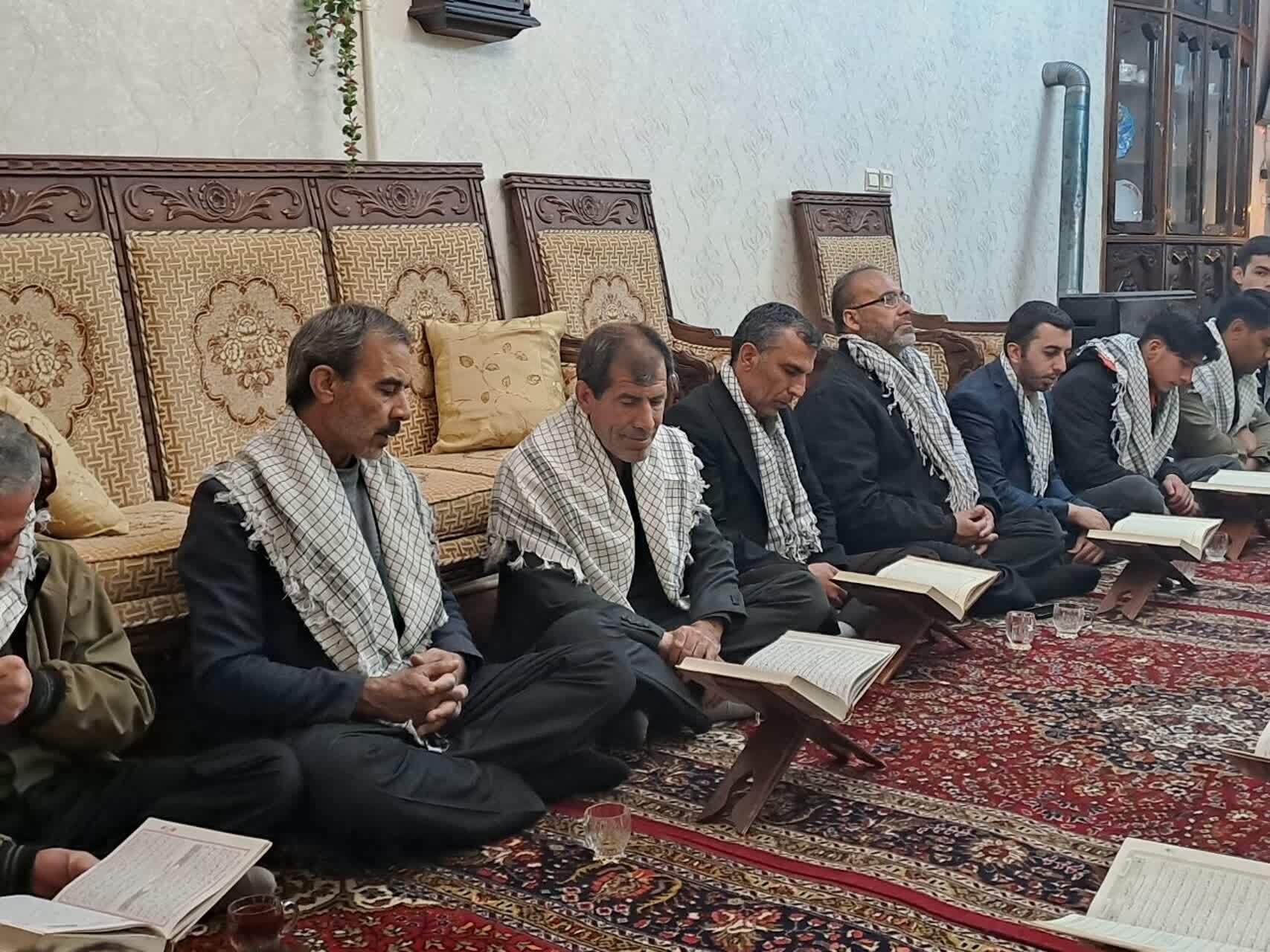 مراسم یادواره شهدای خانگی