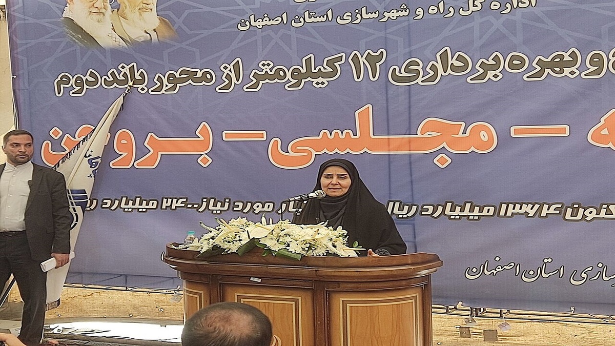 باشگاه خبرنگاران -اصلاح مستمر راه‌ها را ویژه پیگیری می‌کنم