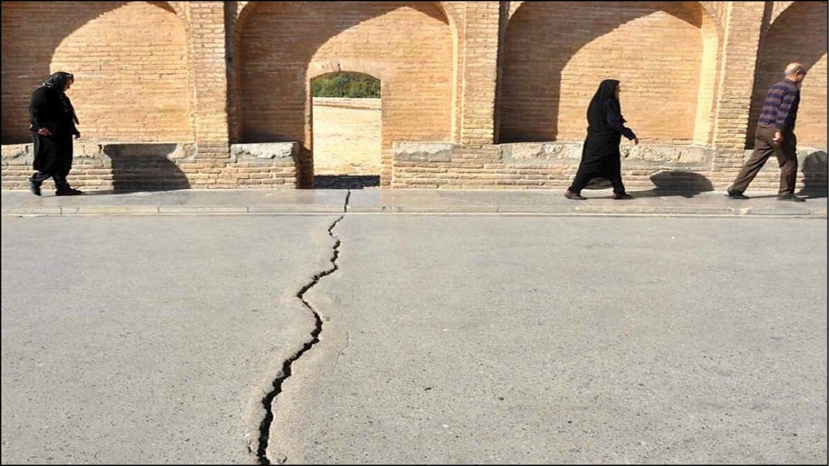 باشگاه خبرنگاران -فرونشست زمین در اصفهان به مرز بحران زیست‌محیطی نزدیک شده است