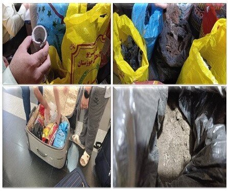 طلای قاچاق