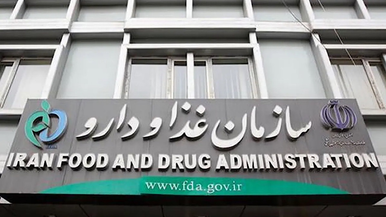 فروش دارو‌های یخچالی در فضای مجازی، تهدیدی برای سلامت عمومی