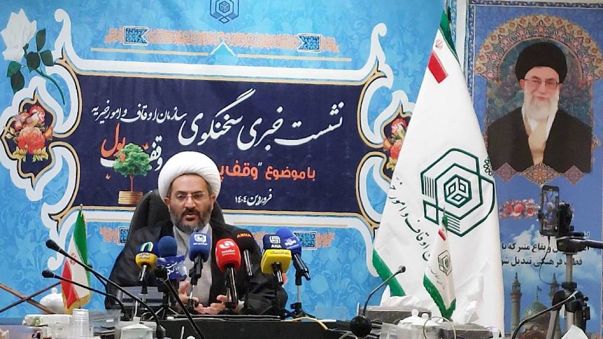 باشگاه خبرنگاران -۲۷ میلیارد تومان وقف پول با تبلیغ برنامه «محفل» انجام شد