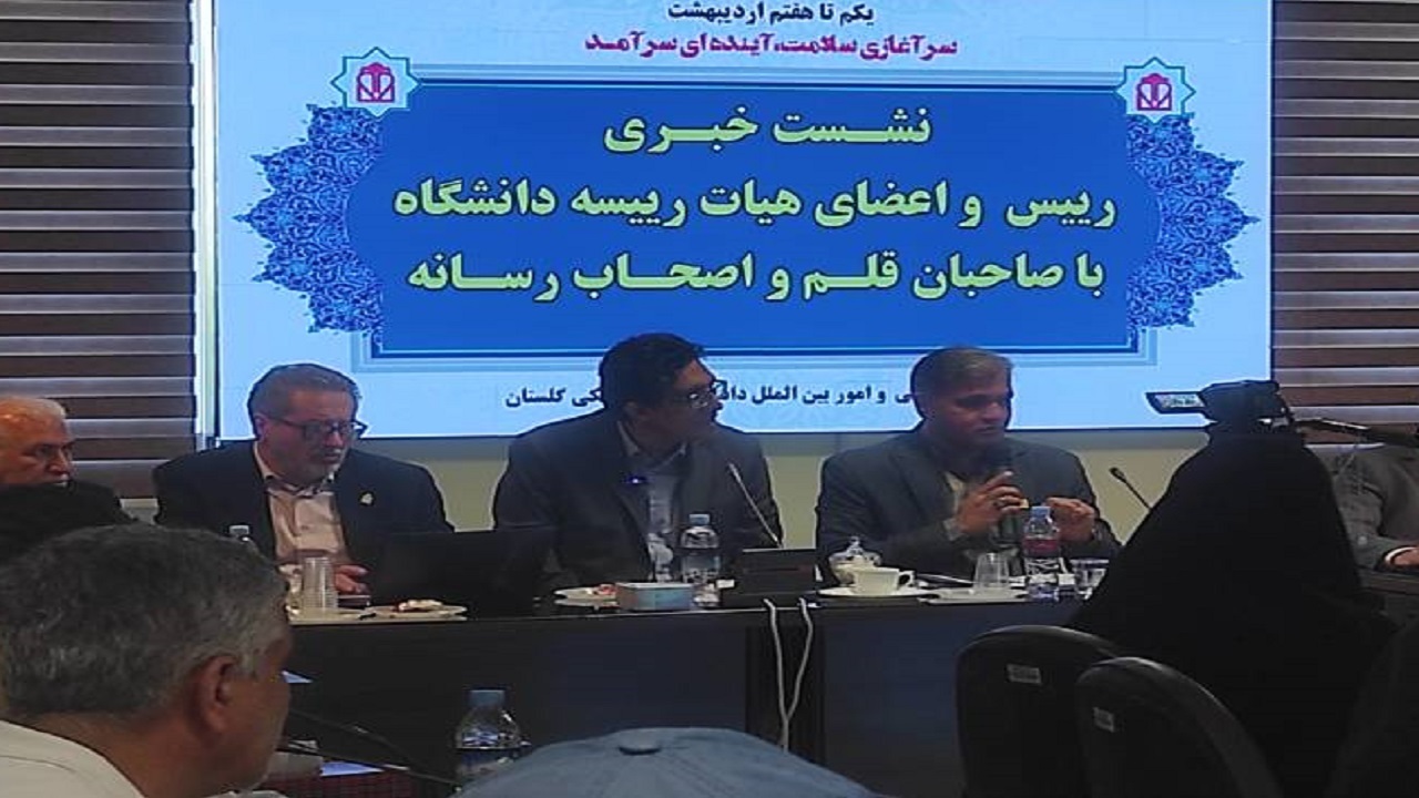 تخصیص ۱۰۶ میلیارد تومان برای تکمیل تجهیزات پزشکی در گلستان/کمبود تخت و پرستار