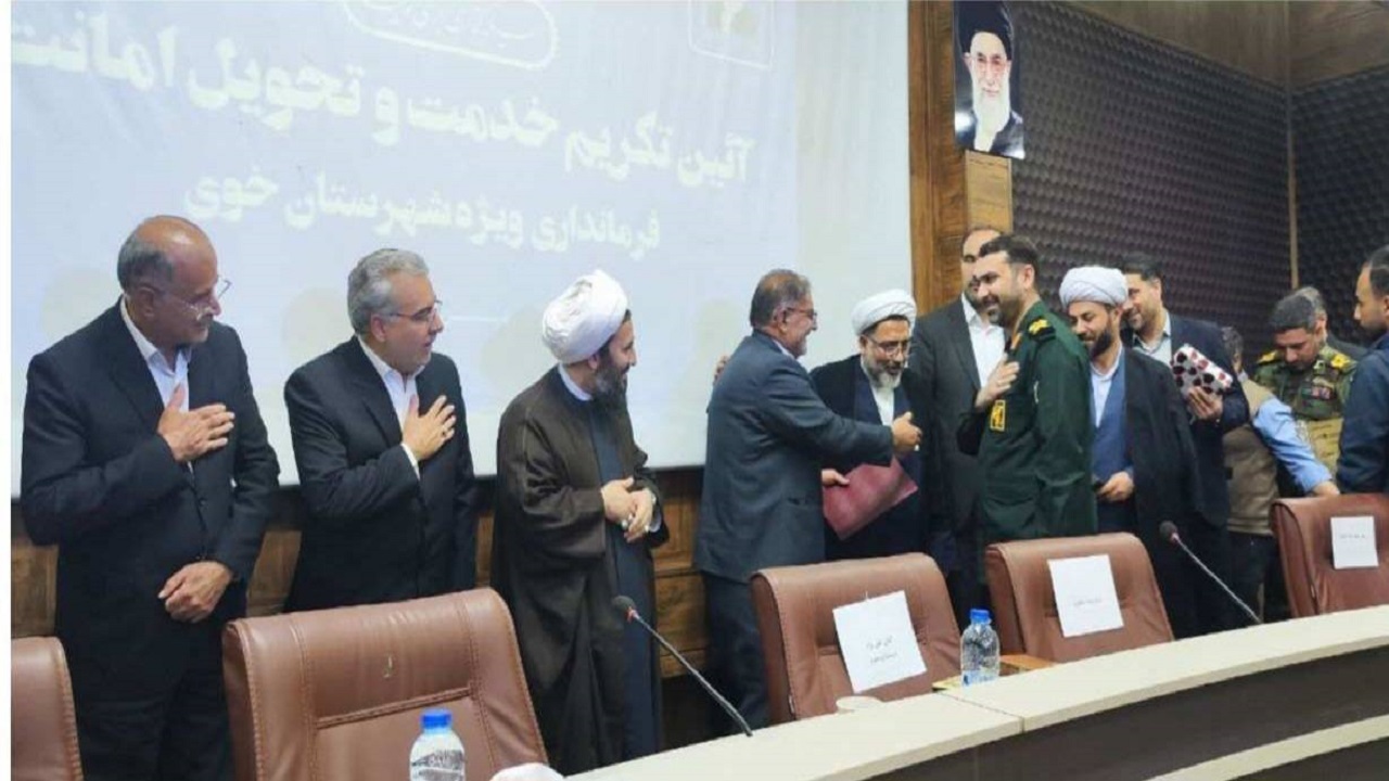معارفه فرماندار جدید شهرستان خوی