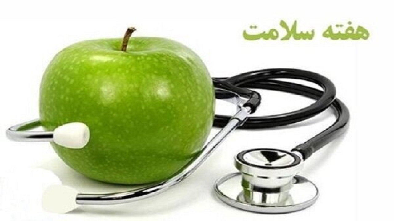 نقش موثری مادران وکودکان در ارتقای سلامت عمومی جامعه