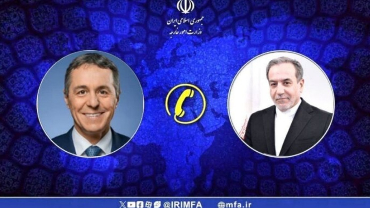 آمادگی سوئیس برای مساعدت در روند مذاکرات غیرمستقیم ایران و آمریکا