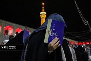 مراسم شب احیا بیست و سوم ماه رمضان ۱۴۰۴ / حرم مطهر رضوی