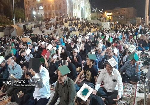 برگزاری مراسم سومین شب قدر در هرمزگان+عکس وفیلم