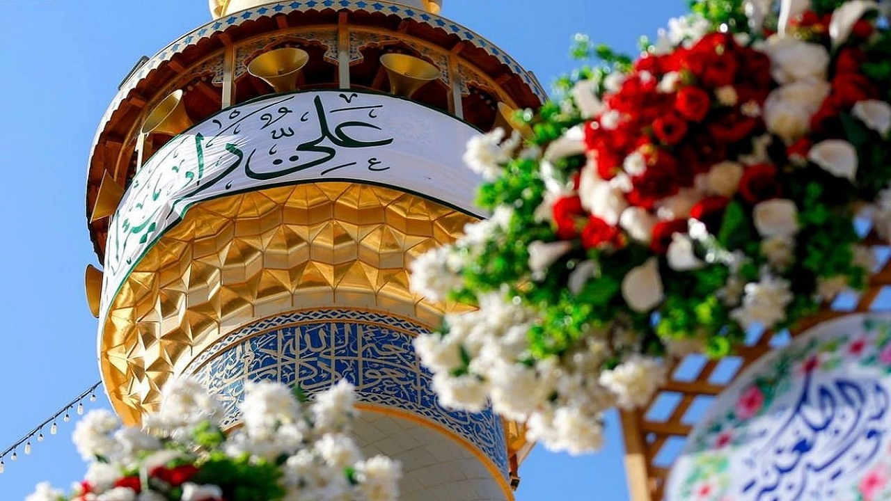 بهاریه‌ای برای شاه مردان!