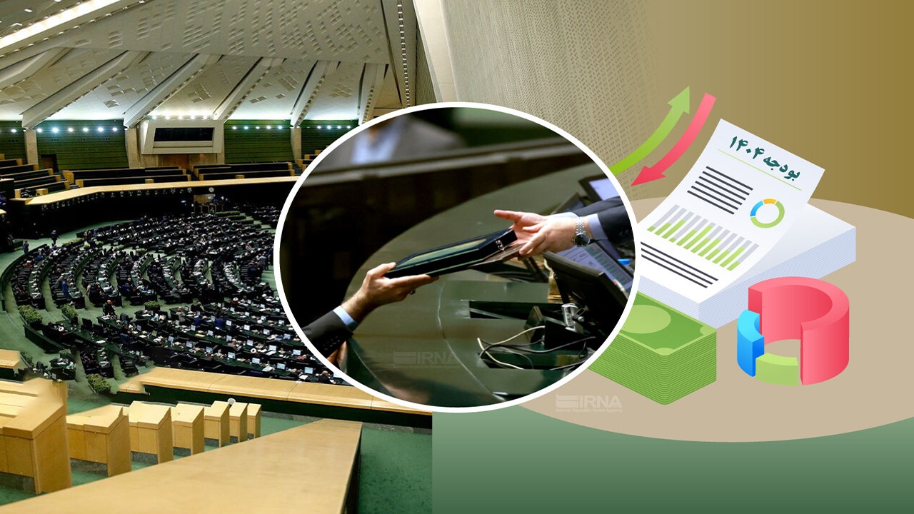 دولت چهاردهم چگونه بدهی‌ها و معوقات را تسویه کرد؟