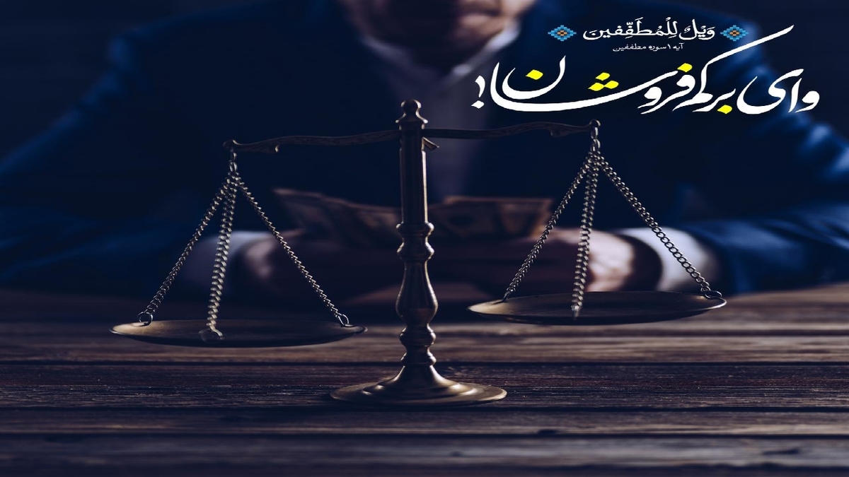 آزاده دفاع مقدس: من را با کابل شکنجه می‌دادند + فیلم