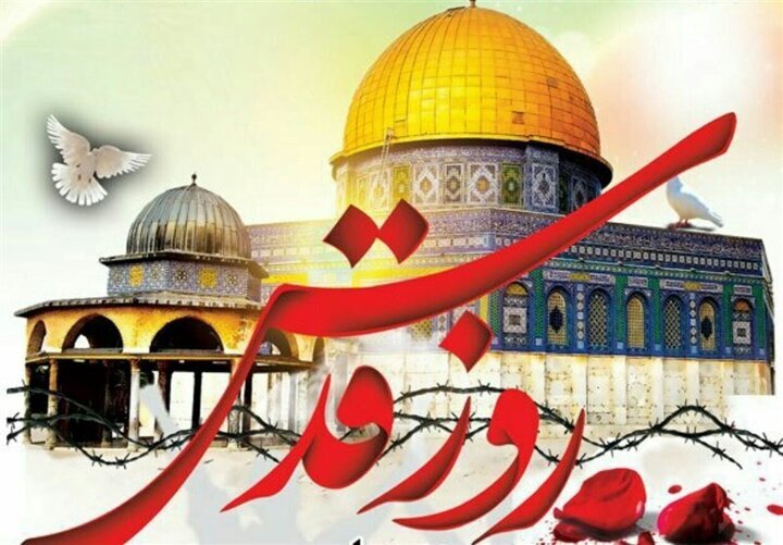مسیرراهپیمایی روز جهانی قدس در فارس اعلام شد