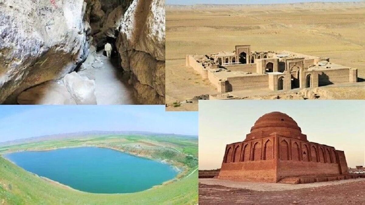 باشگاه خبرنگاران -سرخس، پارک زمین شناسی ناشناخته شمال شرق ایران