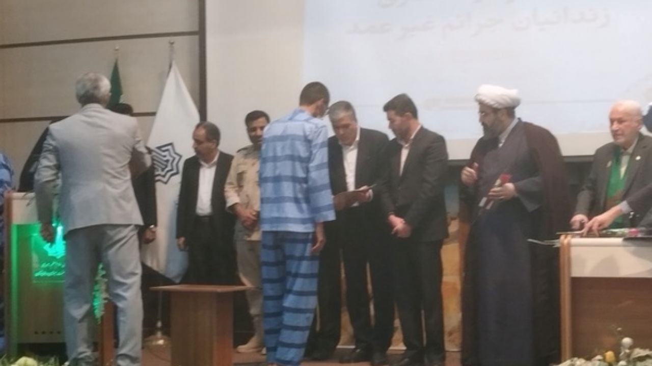 آزادی ۱۵ زندانی به همت سازمان بسیج حقوقدانان سیستان و بلوچستان