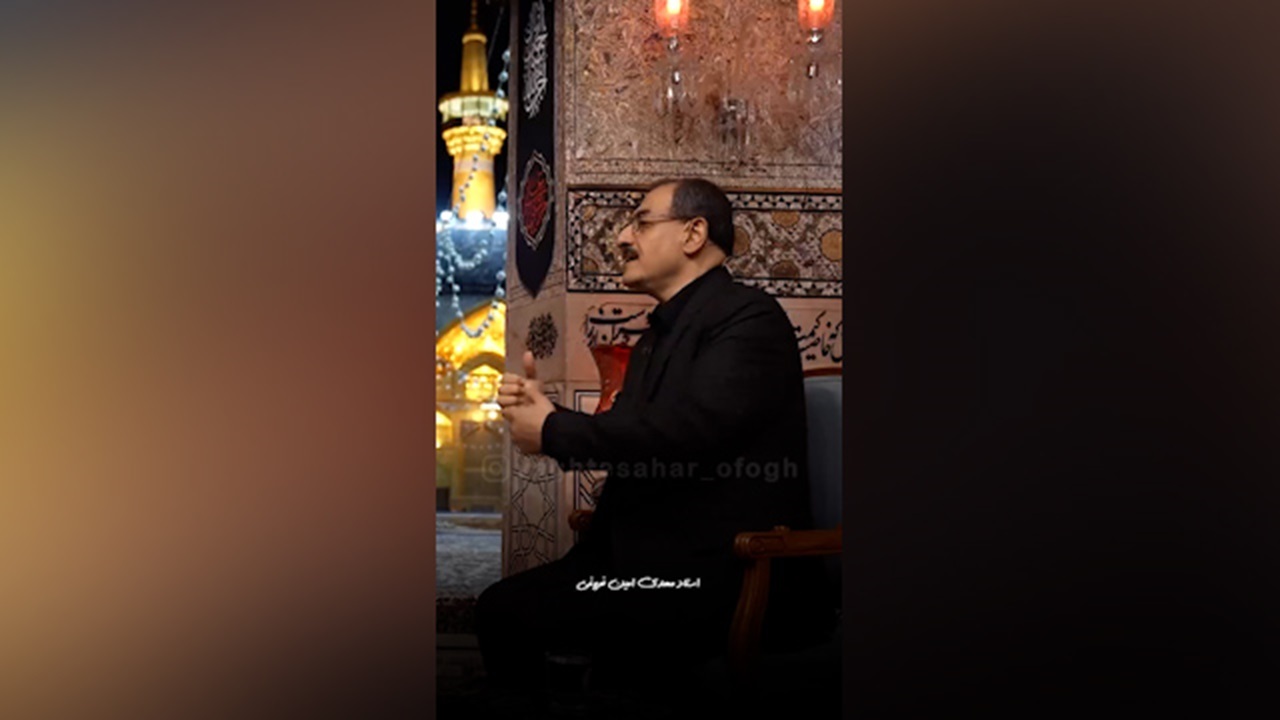 دعای رهایی از سختی و مشکلات + فیلم