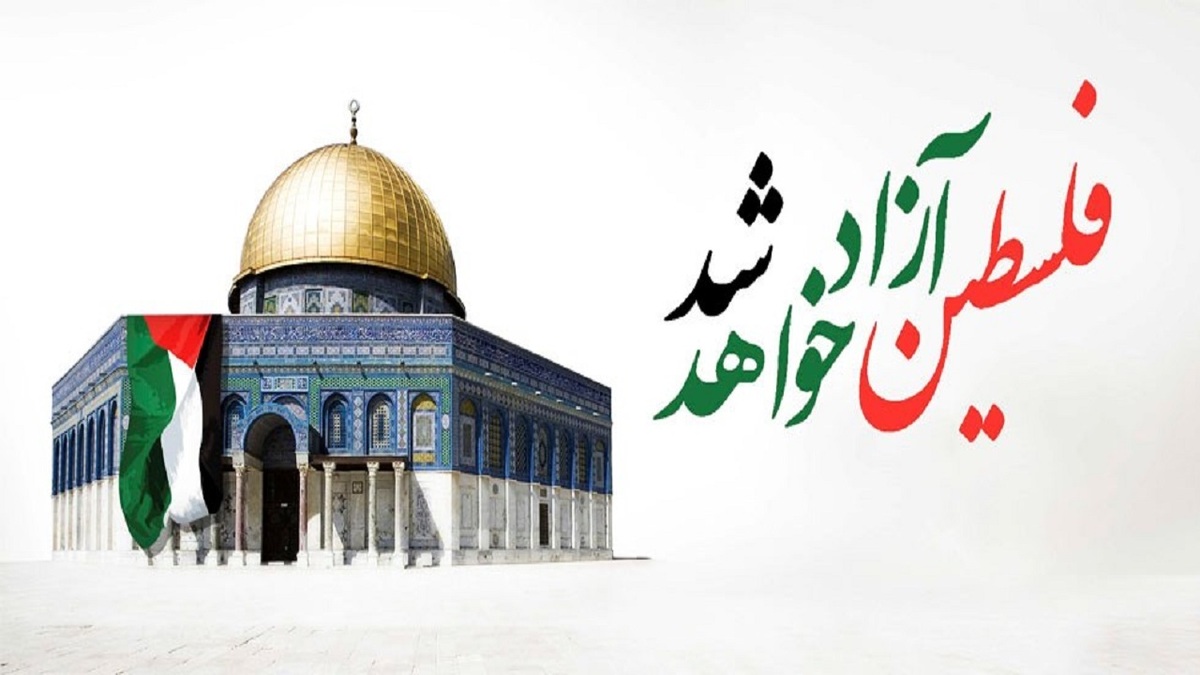 باشگاه خبرنگاران -برگزاری دو رویداد فرهنگی در مالزی به مناسبت روز قدس؛ از جشنواره سینمایی تا هنر نقاشی خیابانی