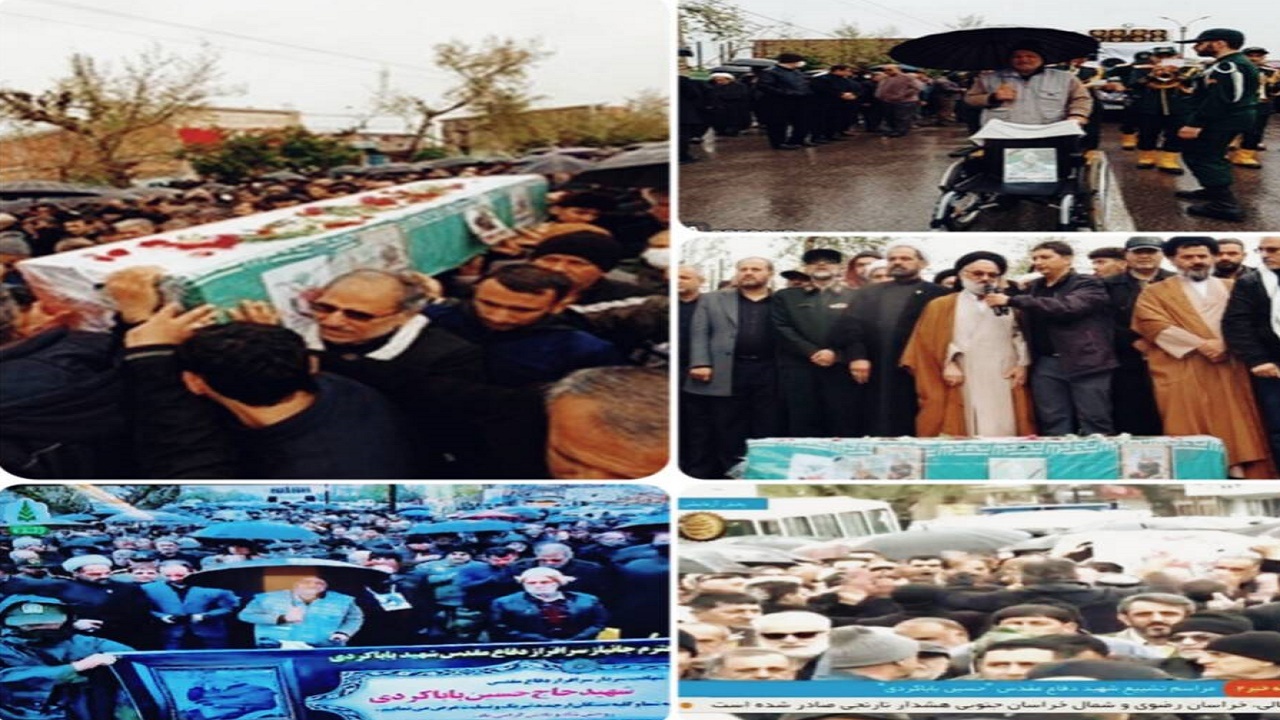 انعکاس رسانه ای مراسم تشییع پیکر پاک جانباز سلحشور دوران دفاع مقدس  در گلستان