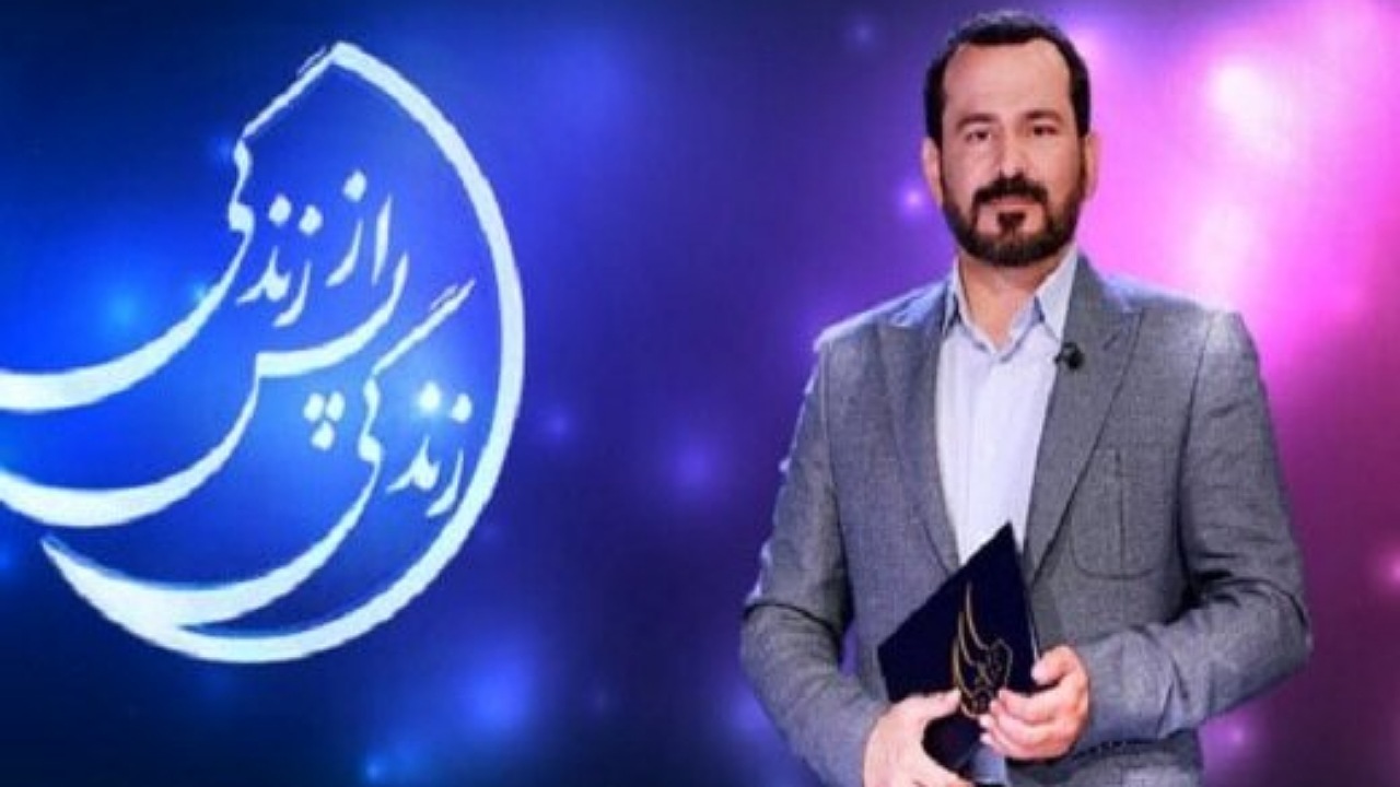 سارقی که با برنامه زندگی پس از زندگی اعتراف کرد