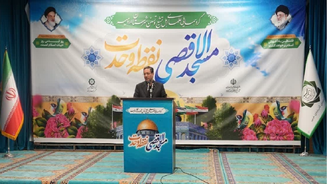 همایش وحدت روحانیون شیعه و سنی در ارومیه+تصاویر
