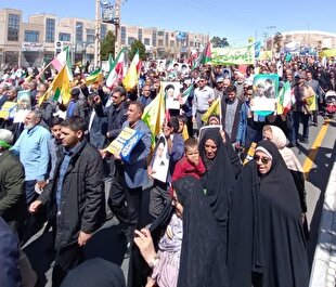فریاد قدس در جای جای خراسان جنوبی طنین انداز شد