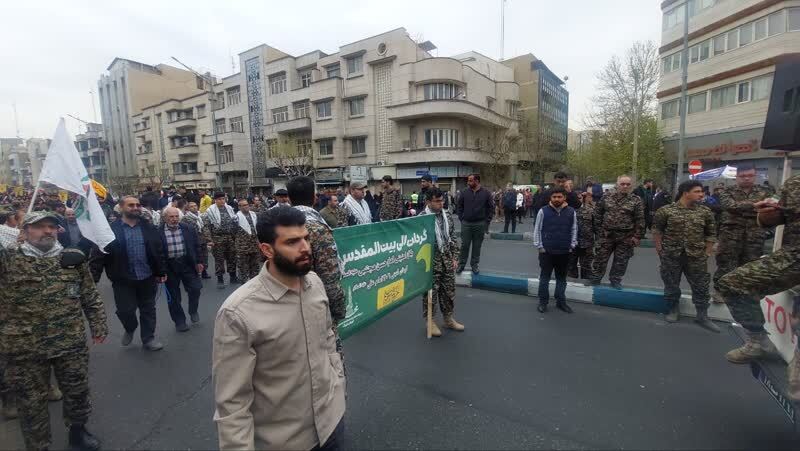 برگزاری مراسم راهپیمایی در تهران