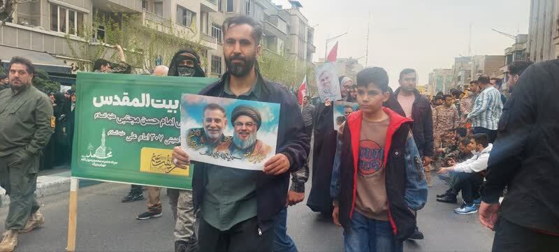 مراسم راهپیمایی روز قدس در تهران