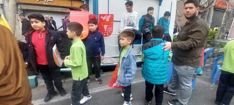 مراسم راهپیمایی روز قدس در تهران