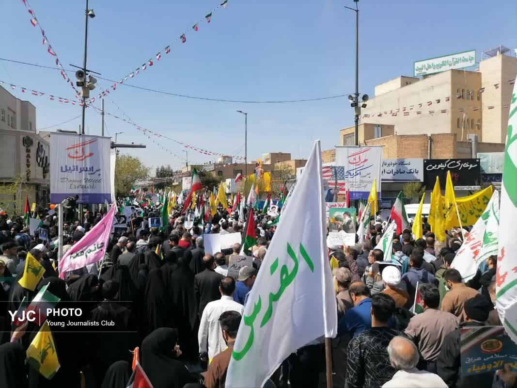 راهپیمایی روز قدس در قم؛ نماد وحدت و استکبار ستیزی