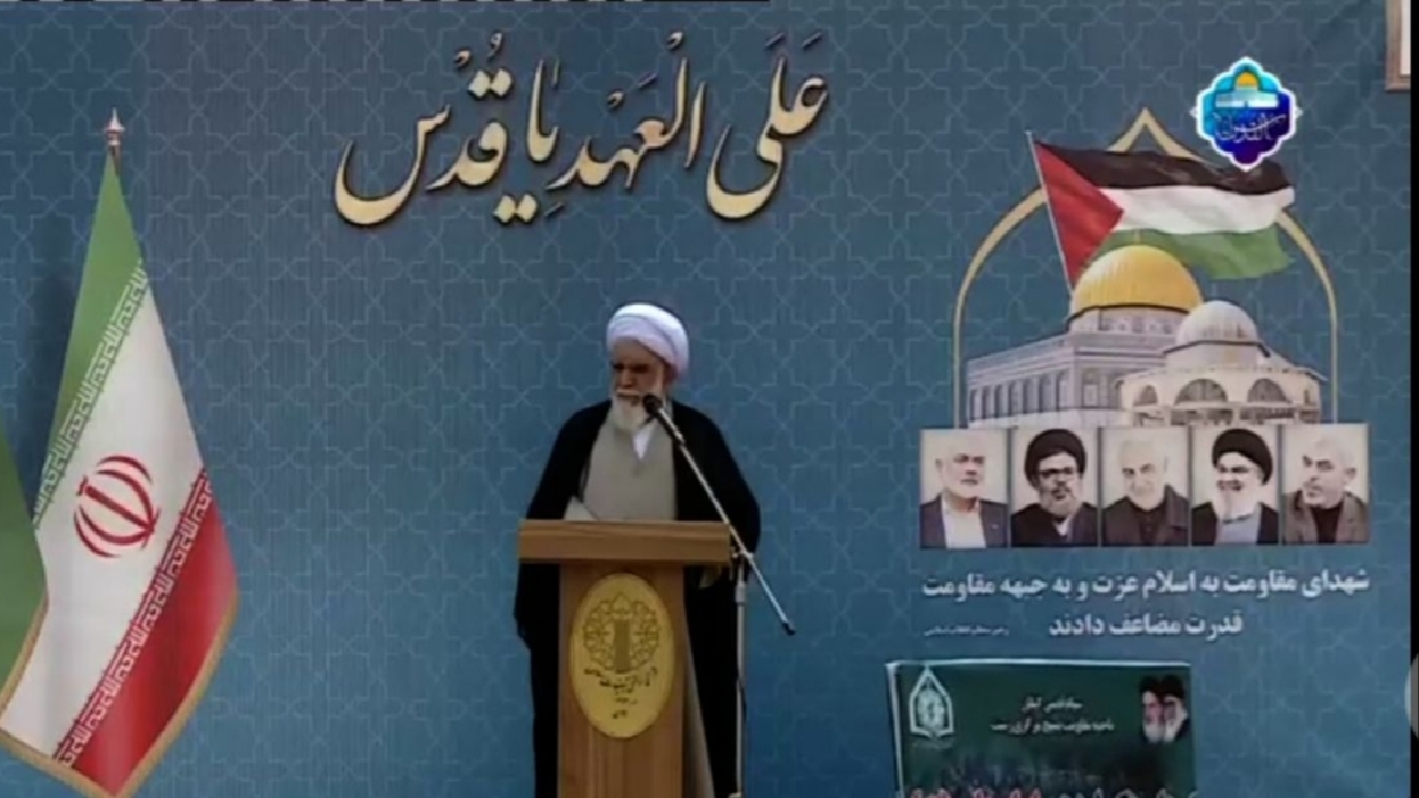 ملت ایران همواره مدافع مظلومان جهان  و حامی مقاومت است