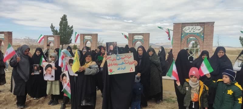 مراسم راهپیمایی روز جهانی قدس