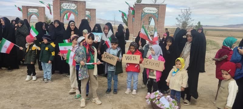 مراسم راهپیمایی روز جهانی قدس