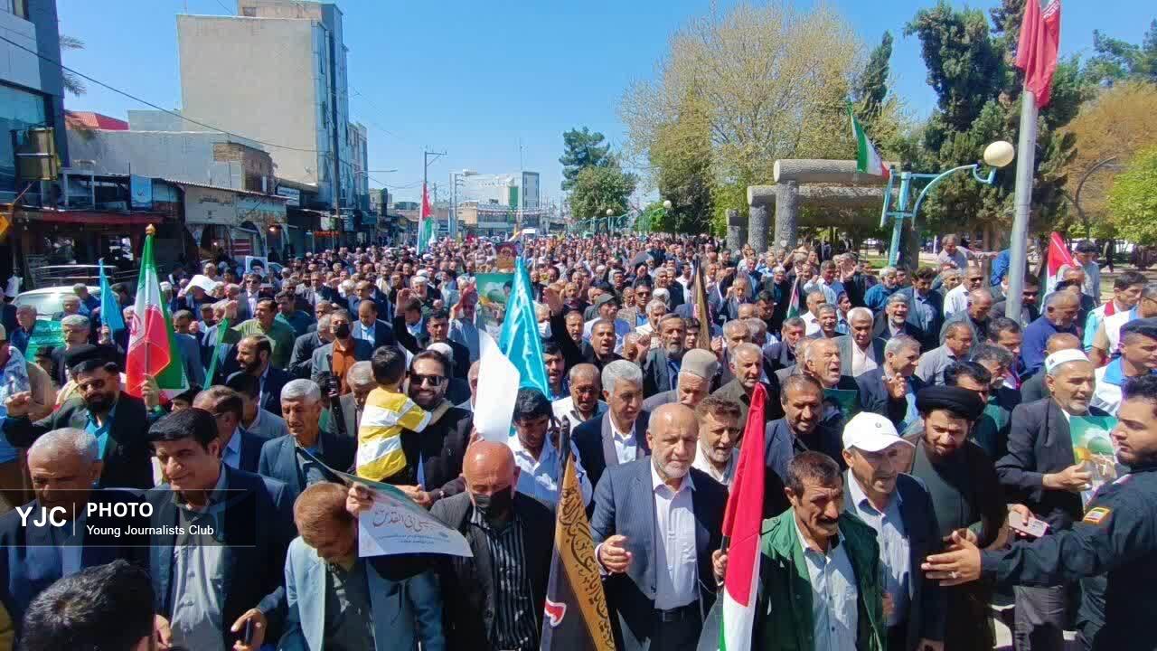همبستگی مردم دهدشت در راهپیمایی روز قدس+ فیلم