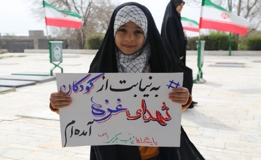 برگزاری راهپیمایی روز قدس در قزوین+ فیلم و تصاویر